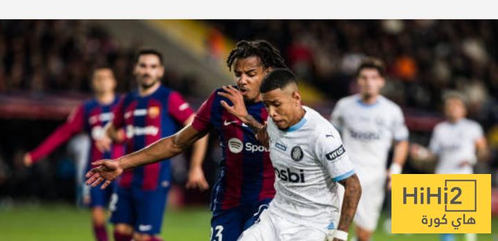 في الكورة : نتائج جيرونا هذا الموسم - هاي كورة