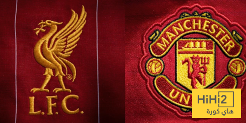 ليفربول ومانشستر يونايتد يتنافسان على موهبة جديدة ليفربول ومانشستر يونايتد يتنافسان على موهبة جديدة