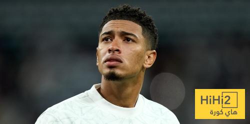 لحظة حزينة تطارد بيلينغهام في مسيرته