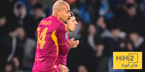 الشوط الأول – تقييم لاعبي روما ضد نابولي الشوط الأول – تقييم لاعبي روما ضد نابولي