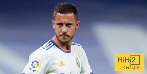 هازارد يتحدث عن حياته بعد الاعتزال