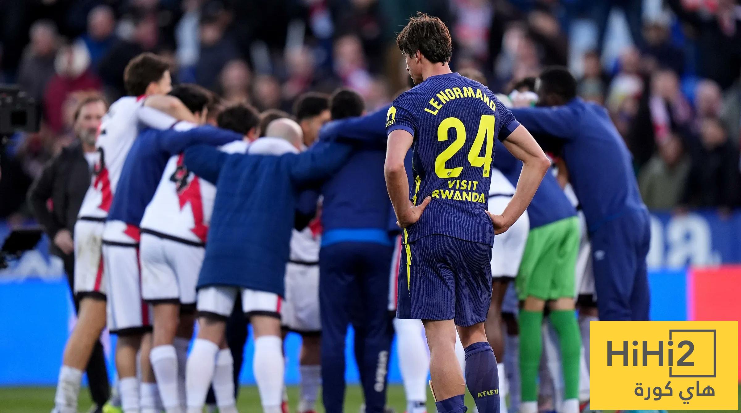 انتقادات حادة لأتلتيكو مدريد بعد الهزيمة أمام رايو فاليكانو