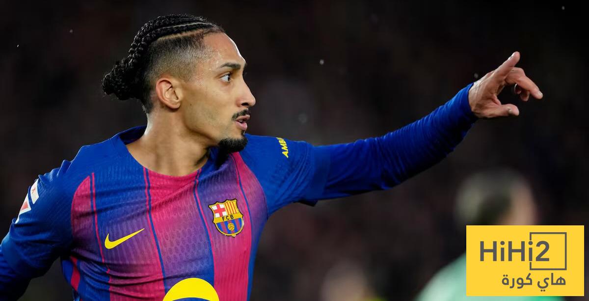 رافينيا يخطف الأنظار أمام جيرونا