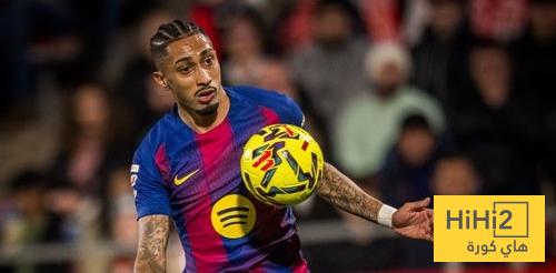 في الكورة : برشلونة يكرر اخطاء مباراة اتلتيكو ..!