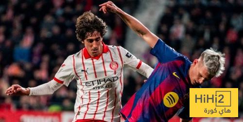 تقييم لاعبو برشلونة بعد الهزيمة امام جيرونا