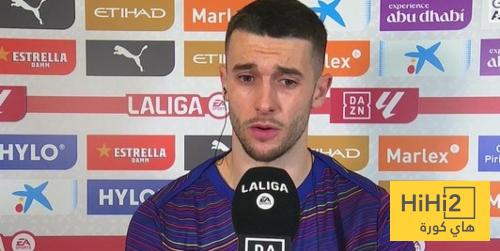 تعليق خوان غارسيا على احتساب هدف جيرونا الثاني