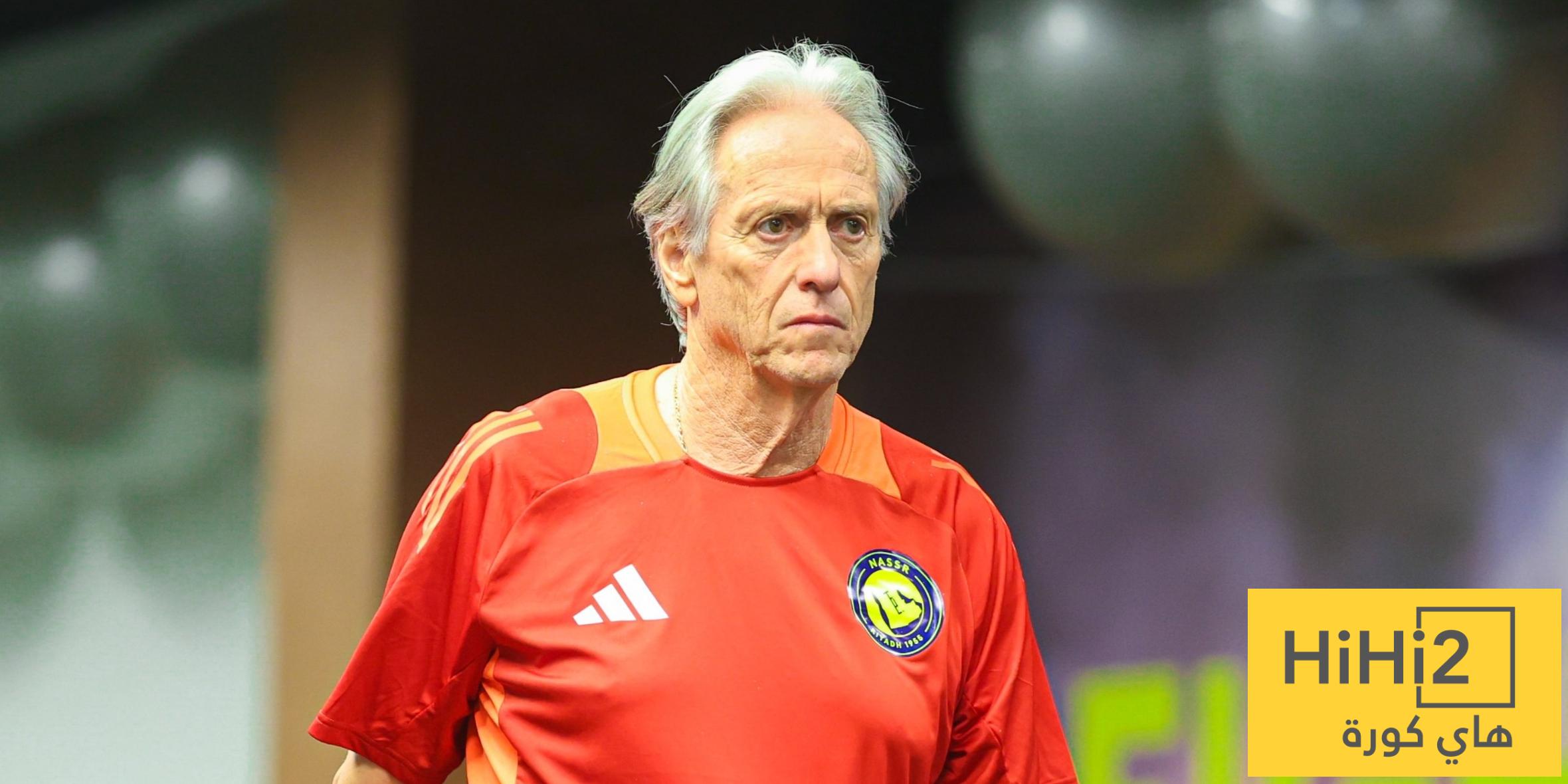 خيسوس يستعد لوضع اللمسات الأخيرة قبل مواجهة أركاداغ !