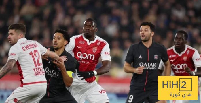 باريس خسر في آخر زيارة لملعب موناكو