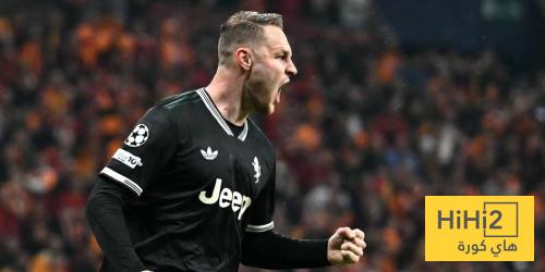 كووبميينيرز يتقدم ليوفنتوس على جلطة سراي