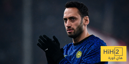 تأكد غياب تشالهان أوغلو عن مباراة بودو غليمت تأكد غياب تشالهان أوغلو عن مباراة بودو غليمت