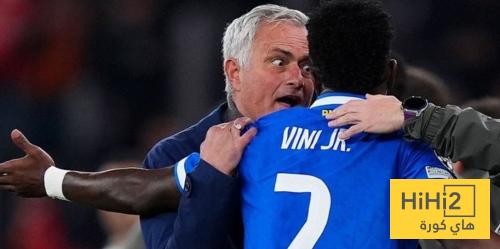 سبب طرد مورينيو ضد ريال مدريد