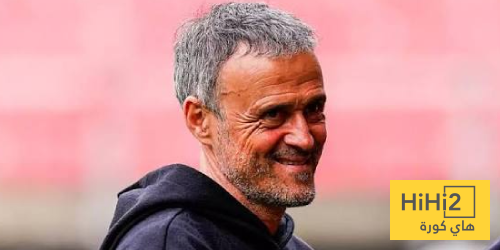 إنريكي يشكر جمهور باريس