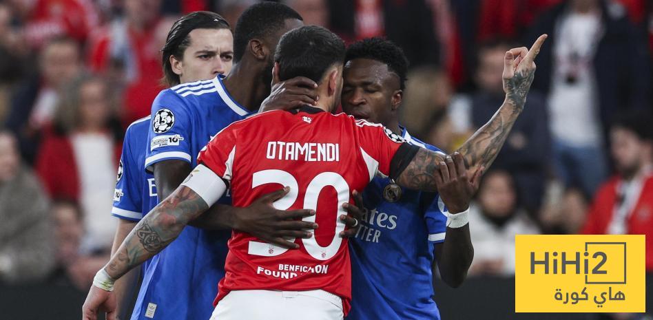 اليويفا تفتح تحقيقًا رسميًا في إهانة فينيسيوس