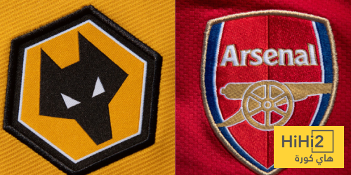 في الكورة : تاريخ مواجهات أرسنال مع وولفرهامبتون في الدوري الإنجليزي