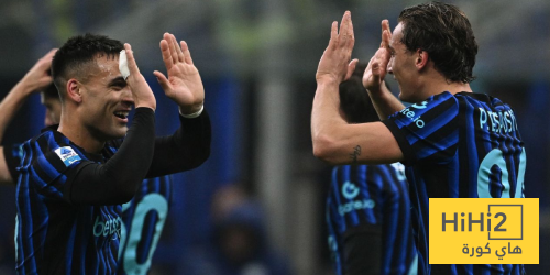 تشكيلة إنتر ميلان الرسمية ضد بودو غليمت في دوري أبطال أوروبا تشكيلة إنتر ميلان الرسمية ضد بودو غليمت في دوري أبطال أوروبا