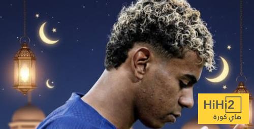 صورة .. لامين يحتفل بحلول شهر رمضان المبارك