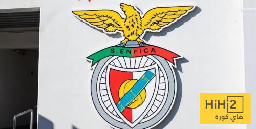 جماهير بنفيكا تطالب بالاعتذار من ريال مدريد وفينيسيوس