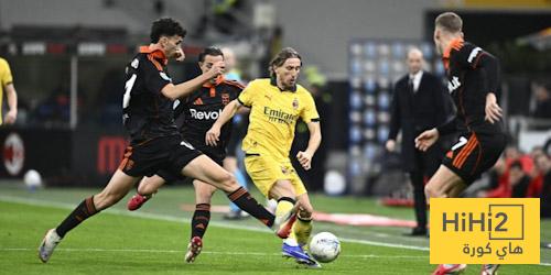 عين على مودريتش في مباراة كومو