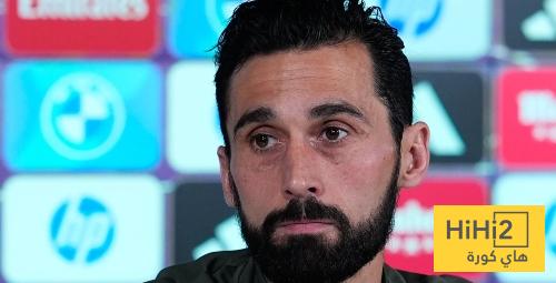 موعد تدريبات ريال مدريد اليوم في بامبلونا موعد تدريبات ريال مدريد اليوم في بامبلونا