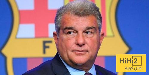 ابواق لابورتا يمهدون للفشل المالي القادم …! يكفي كذب على الجمهور