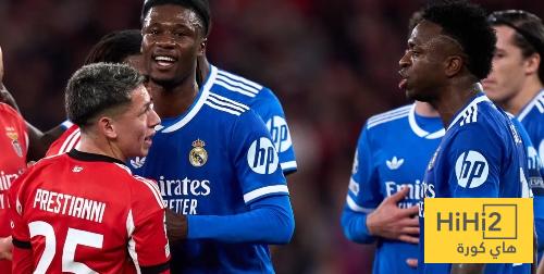 صور : في عام 2022 كان هناك هجوم عنصري من القذر بريستياني