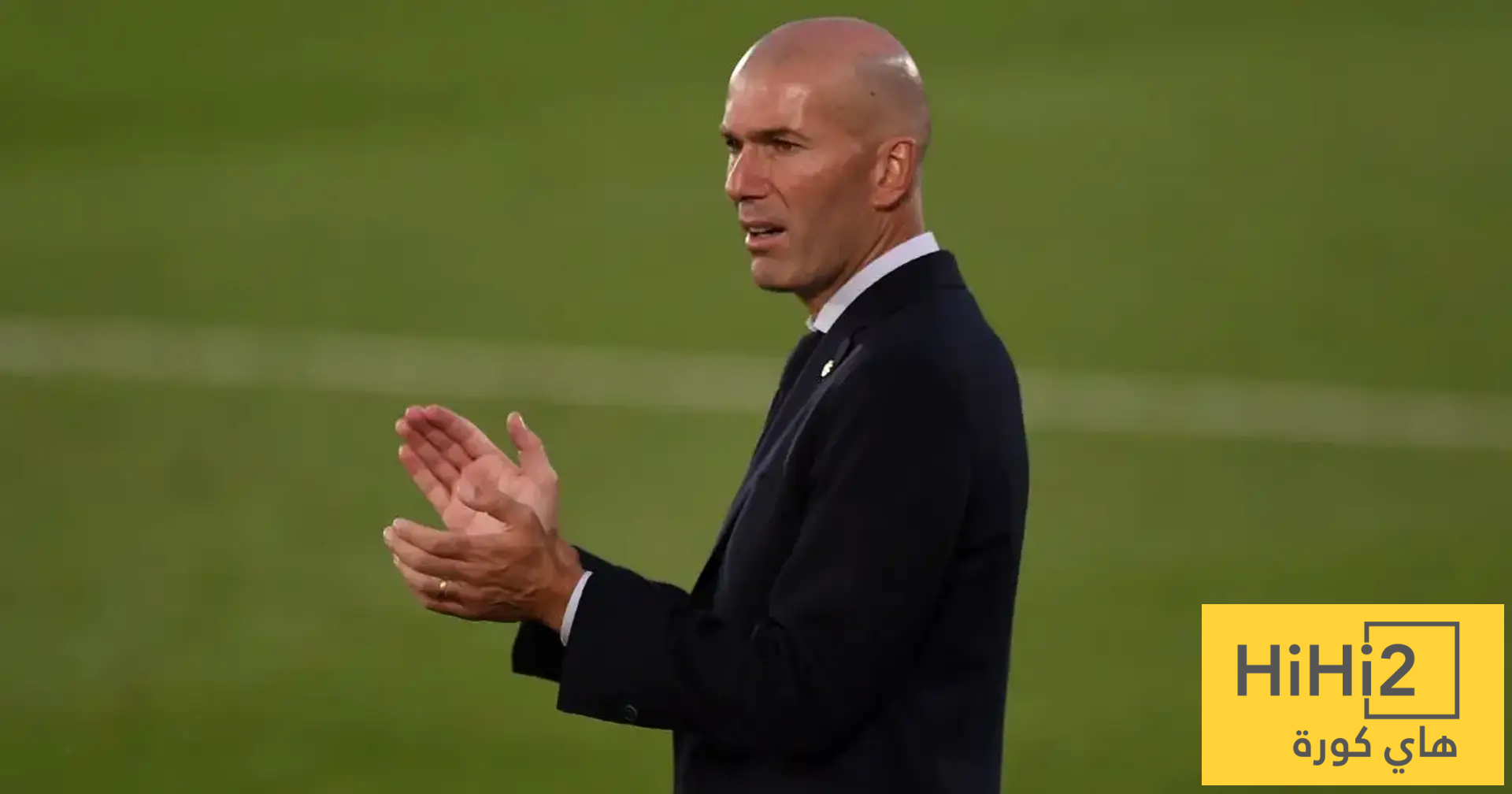 زين الدين زيدان مدرب منتخب فرنسا الجديد