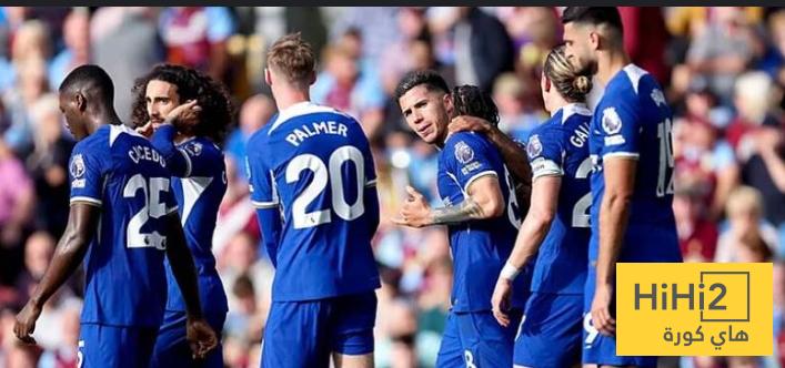 المباراة الأكثر إثارة بين تشيلسي و بيرنلي