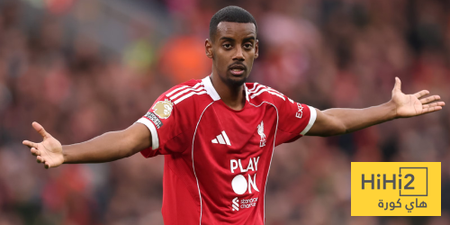 متى يعود إيزاك؟