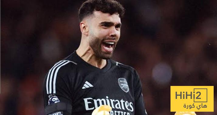 رقم مميز لـ حارس أرسنال هذا الموسم رقم مميز لـ حارس أرسنال هذا الموسم