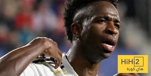 إشادة باداء فينيسيوس