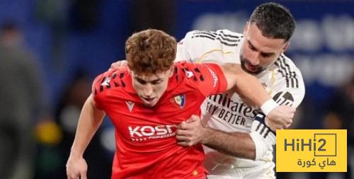 كارفخال نقطة ضعف لريال مدريد ..!