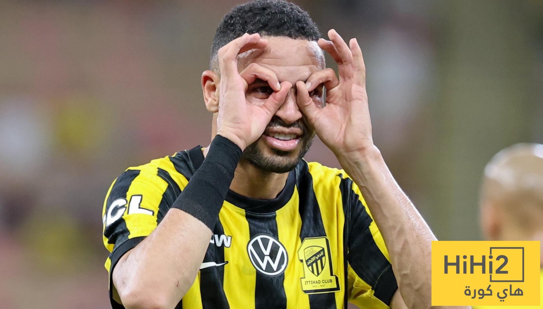 براءة يوسف النصيري في الكلاسيكو !