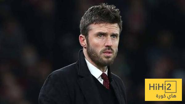 حظوظ كاريك للاستمرار في تدريب اليونايتد !