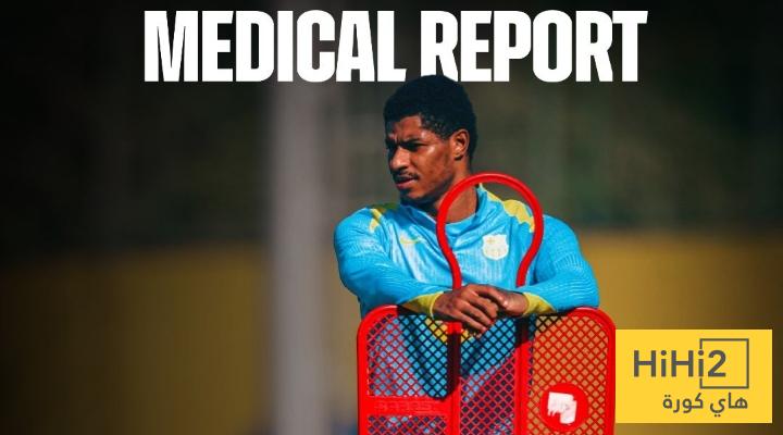 راشفورد يحصل على التصريح الطبي