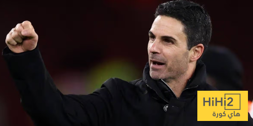 أرتيتا: فخور بردة فعل لاعبي أرسنال