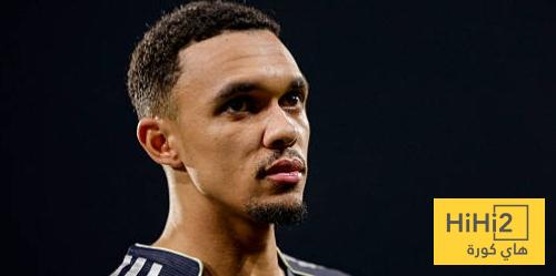 نظرة ريال مدريد لـ أرنولد