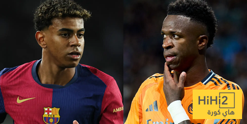 ازدواجية المعايير بين لامين يامال وفينيسيوس جونيور !