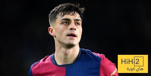 بيدري هدف سهل ..!