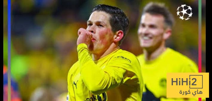 بودو غليمت قاهر الكبار في دوري ابطال اوروبا