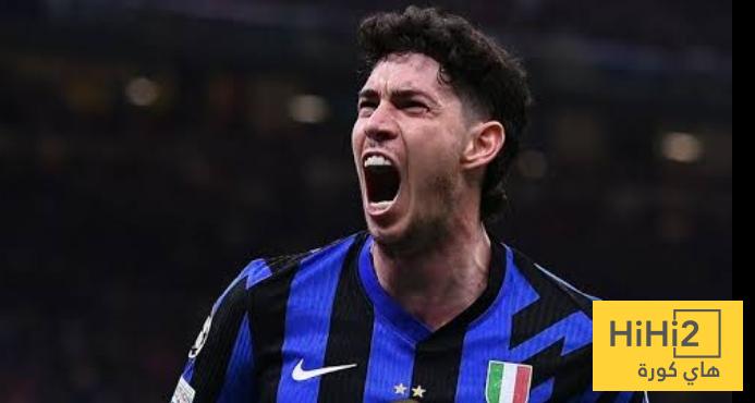 باستوني يقلص الفارق لإنتر ميلان أمام بودو غليمت