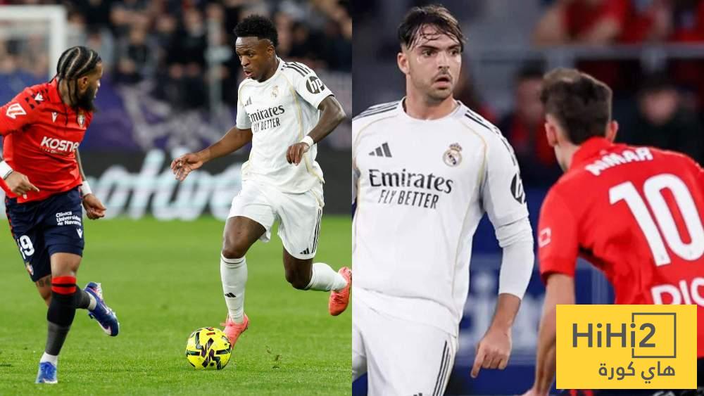 20 شكوى في مباراة ريال مدريد وأوساسونا بسبب فينيسيوس وأسينسيو