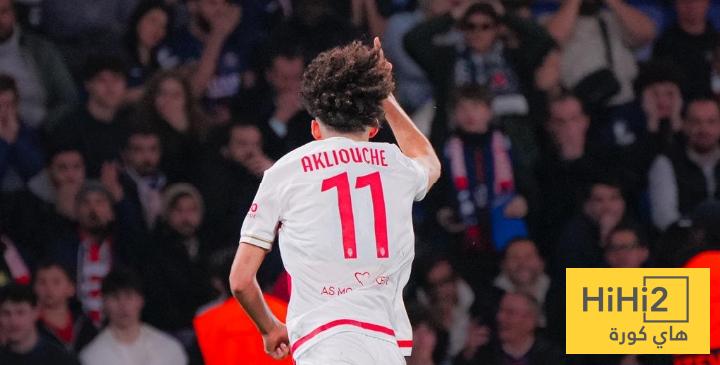 تقييم فريق موناكو أمام باريس