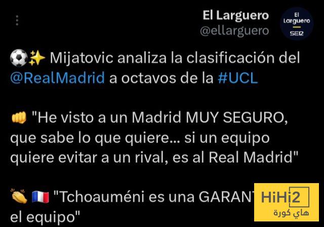 الريال … المنافس الذي يخشاه الكل في دوري الأبطال 3