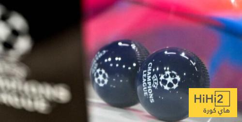 ممثل ريال مدريد في قرعة دور الـ 16 من دوري الابطال