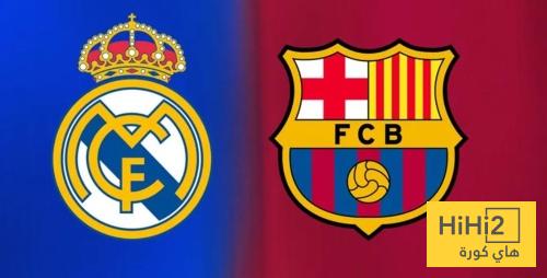 صورة .. مونديال الاندية يضع الريال ضمن القمة ، وبرشلونة في الخلف