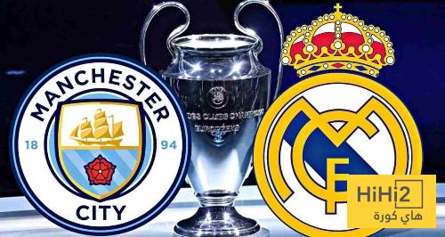 صورة .. رد فعل بوتراغينيو على مواجهة مانشستر سيتي