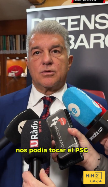 لابورتا يعلق على وقوع برشلونة في مواجهة نيوكاسل بدوري الابطال 2 لابورتا يعلق على وقوع برشلونة في مواجهة نيوكاسل بدوري الابطال 1