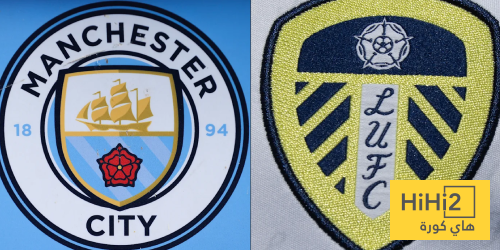 تاريخ مواجهات مانشستر سيتي وليدز يونايتد في الدوري الإنجليزي