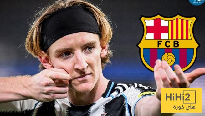نجم نيوكاسل يتغزل في برشلونة قبل صدام دوري الأبطال