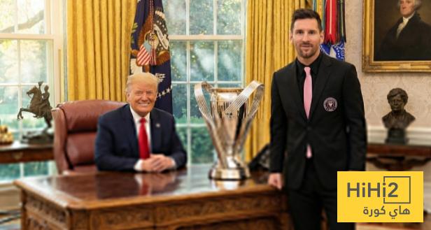 ميسي في البيت الأبيض الاسبوع المقبل !